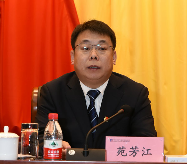 德赢·(VWIN)官方网站-AC米兰官方相助同伴