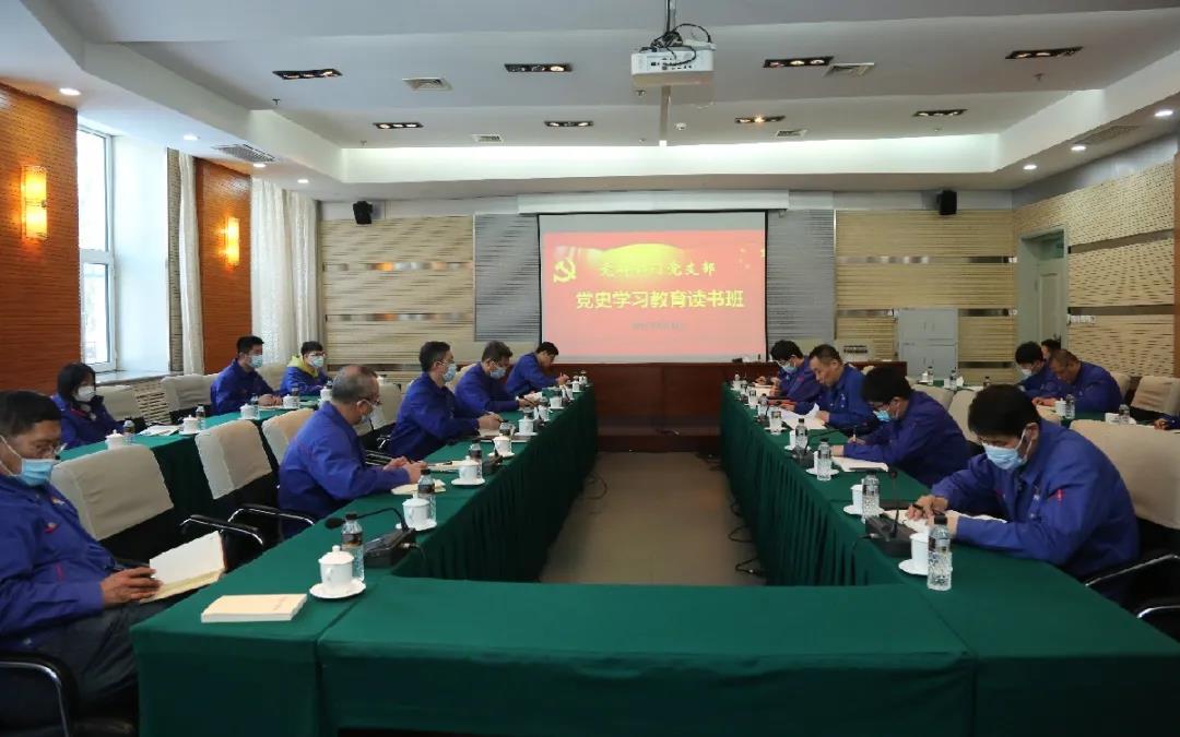 德赢·(VWIN)官方网站-AC米兰官方相助同伴