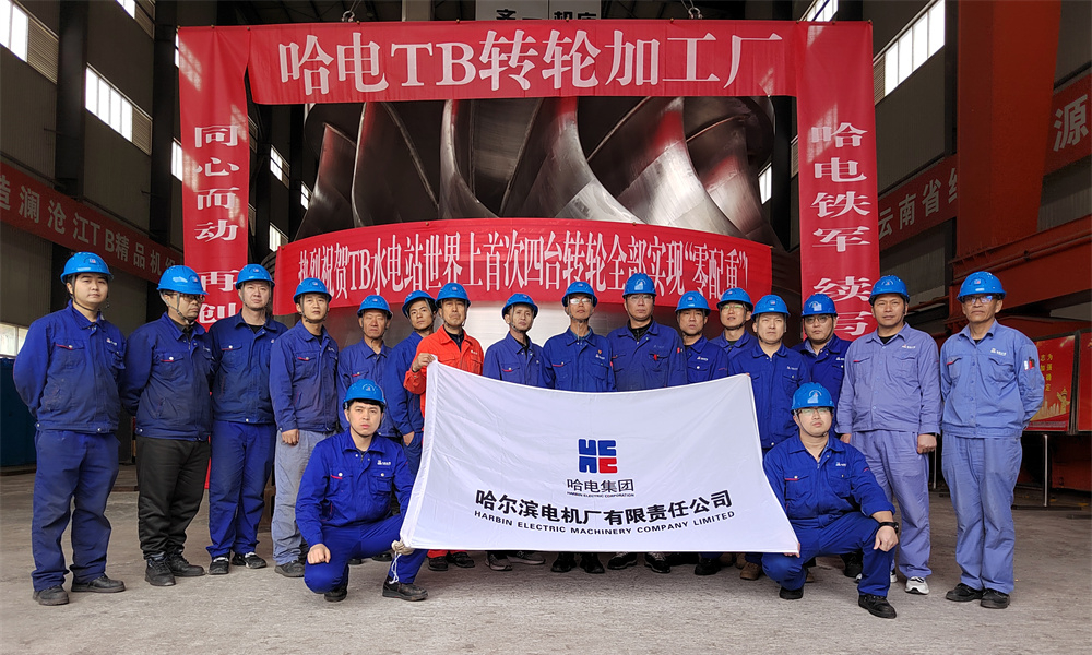 德赢·(VWIN)官方网站-AC米兰官方相助同伴