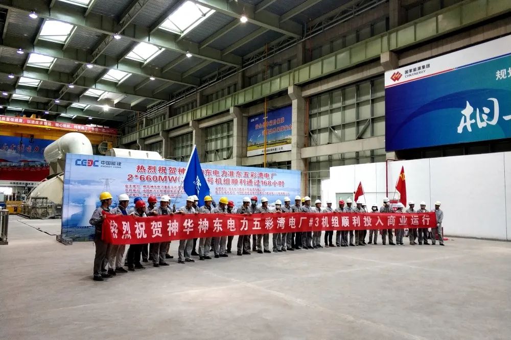 德赢·(VWIN)官方网站-AC米兰官方相助同伴