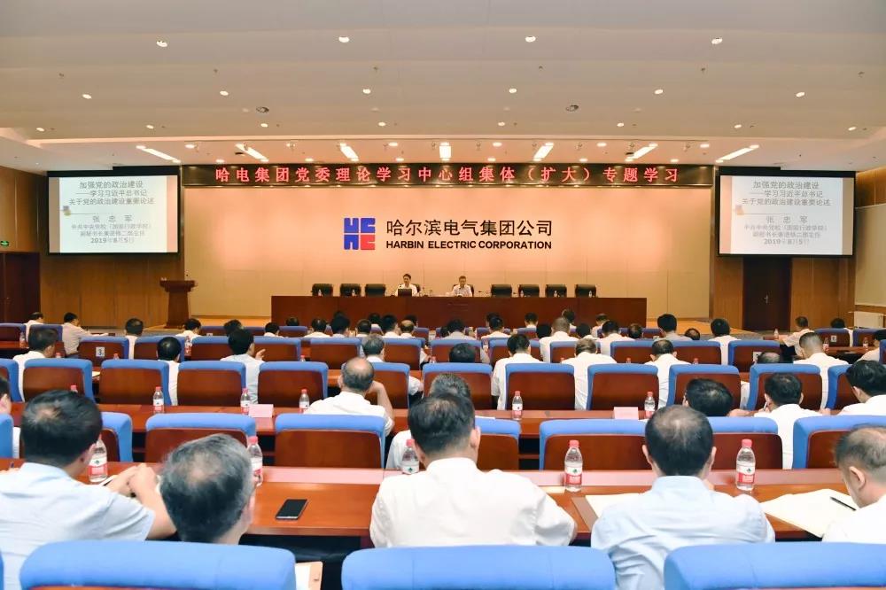 德赢·(VWIN)官方网站-AC米兰官方相助同伴