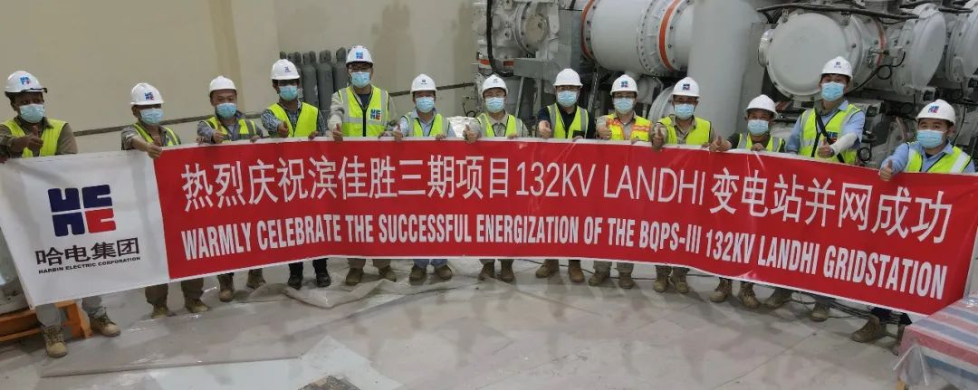 德赢·(VWIN)官方网站-AC米兰官方相助同伴