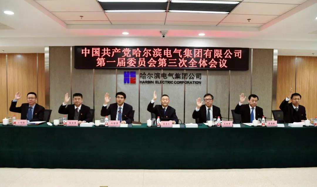 德赢·(VWIN)官方网站-AC米兰官方相助同伴