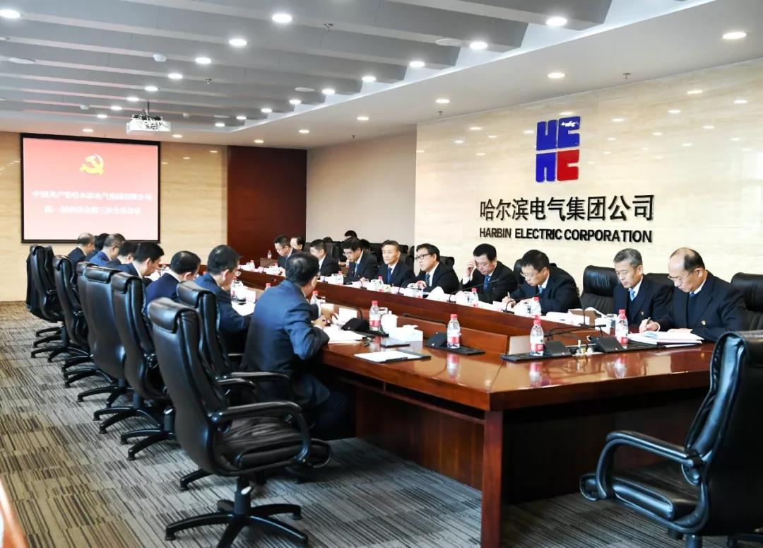 德赢·(VWIN)官方网站-AC米兰官方相助同伴