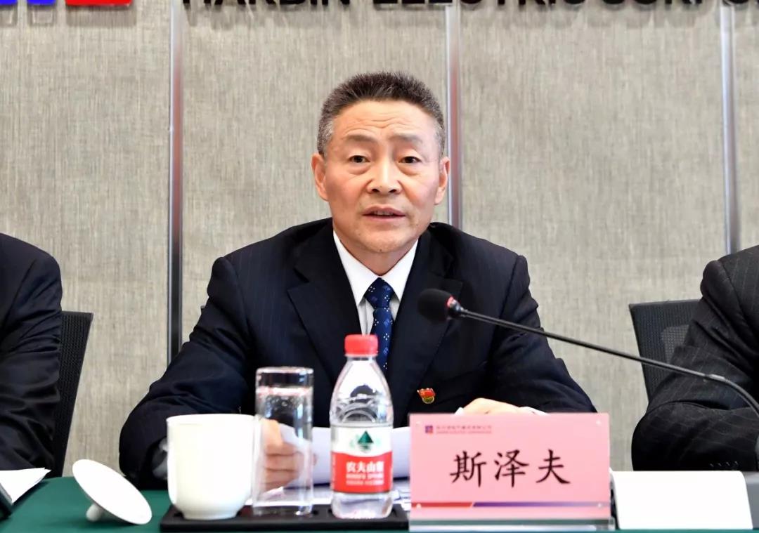 德赢·(VWIN)官方网站-AC米兰官方相助同伴