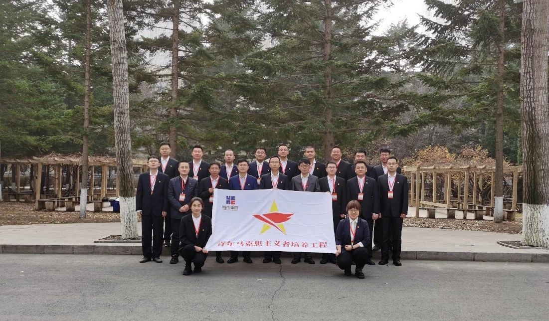 德赢·(VWIN)官方网站-AC米兰官方相助同伴