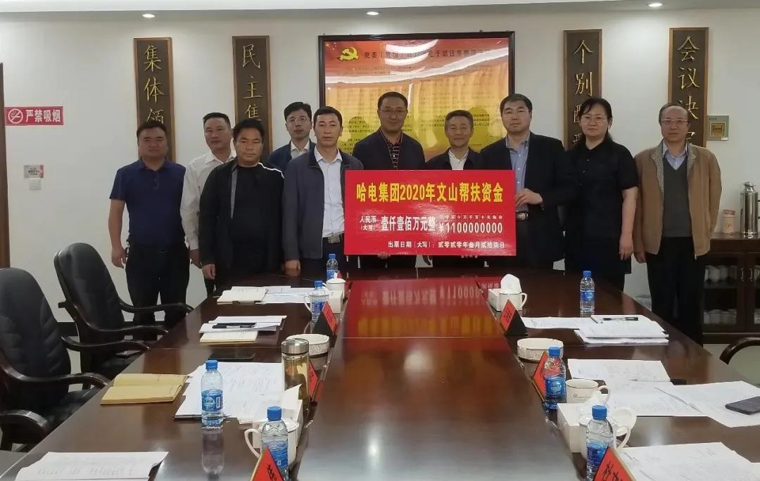 德赢·(VWIN)官方网站-AC米兰官方相助同伴