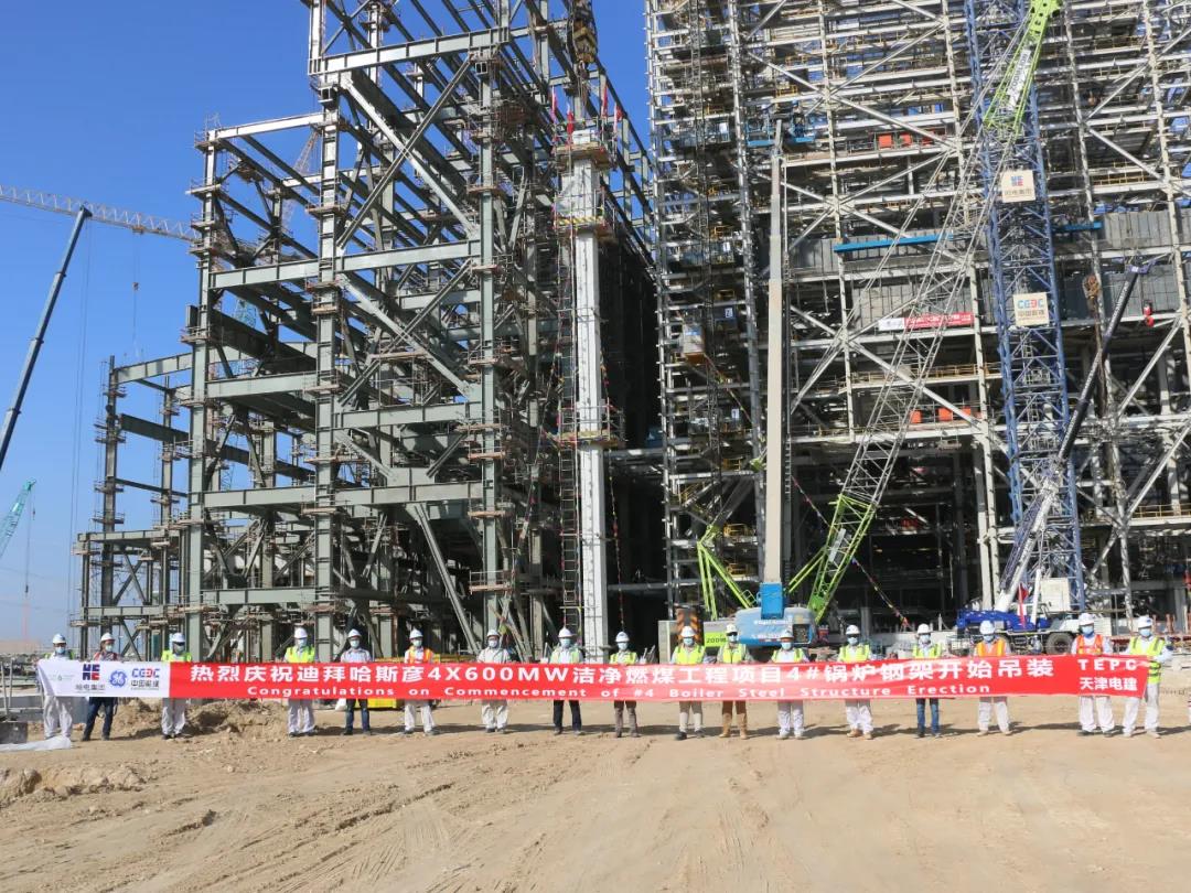 德赢·(VWIN)官方网站-AC米兰官方相助同伴