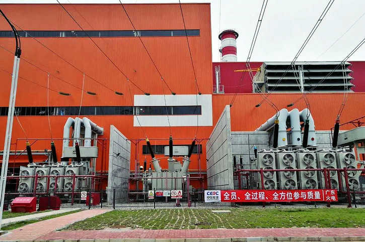 德赢·(VWIN)官方网站-AC米兰官方相助同伴