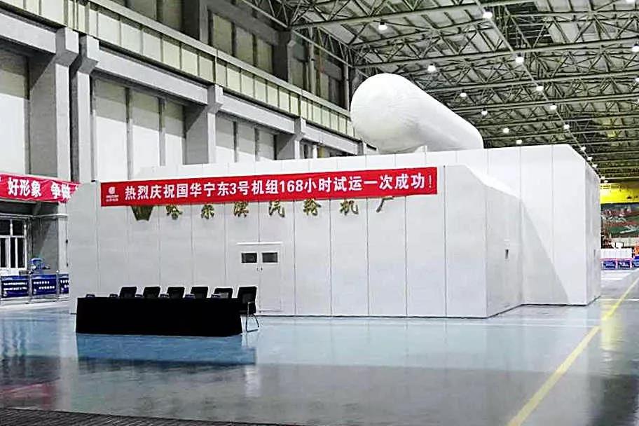 德赢·(VWIN)官方网站-AC米兰官方相助同伴