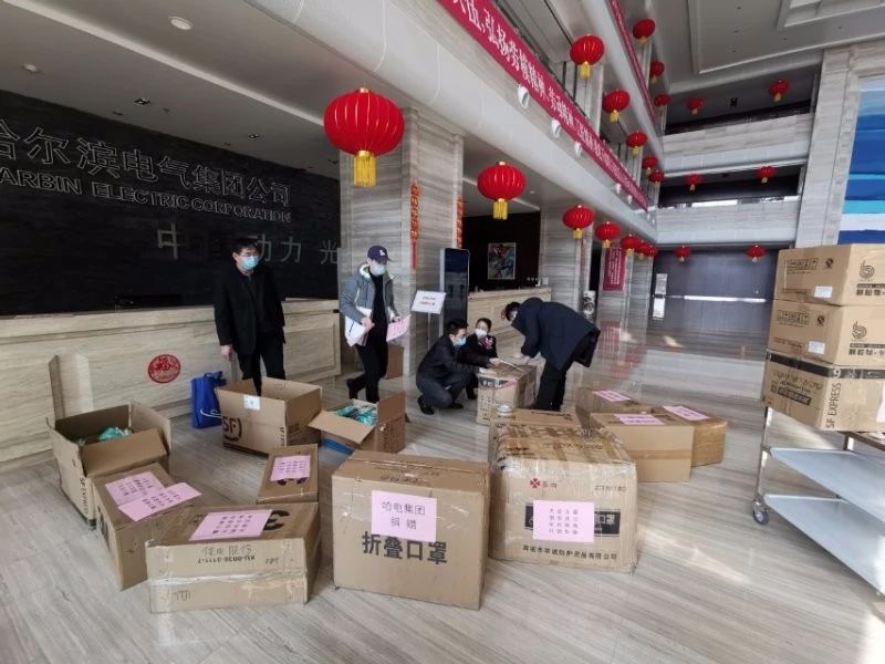 德赢·(VWIN)官方网站-AC米兰官方相助同伴