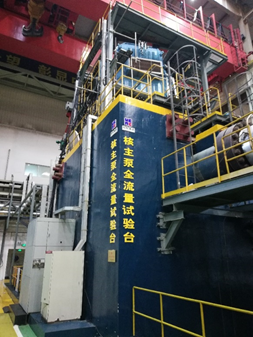 德赢·(VWIN)官方网站-AC米兰官方相助同伴