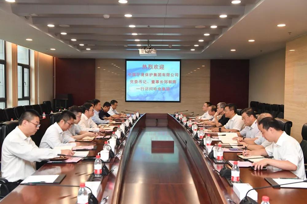 德赢·(VWIN)官方网站-AC米兰官方相助同伴