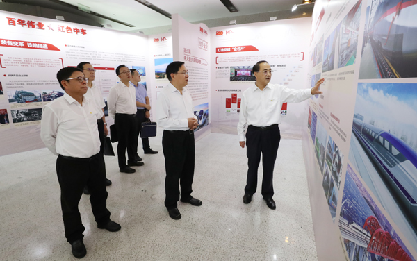 张玉卓、国资、央企、国资委、书记、主任、国企、企业刷新