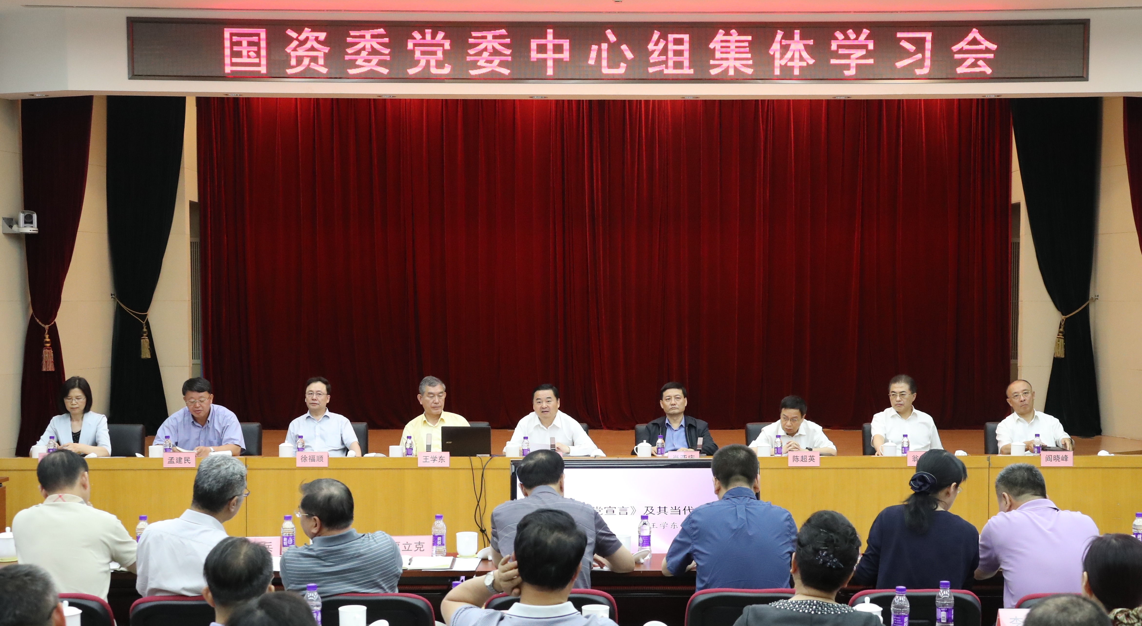 德赢·(VWIN)官方网站-AC米兰官方相助同伴