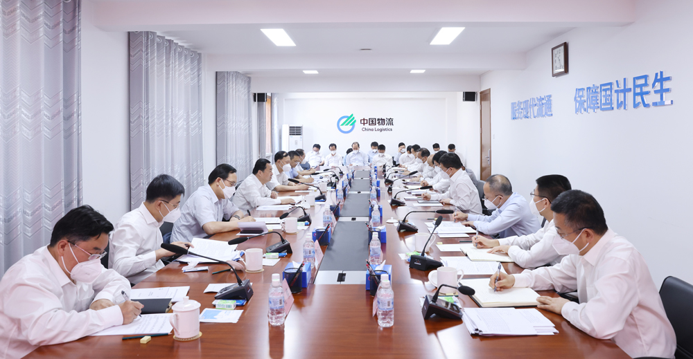 郝鹏、国资、央企、国资委、书记、主任、国企、企业刷新