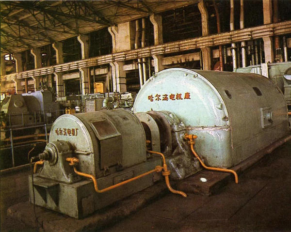 德赢·(VWIN)官方网站-AC米兰官方相助同伴