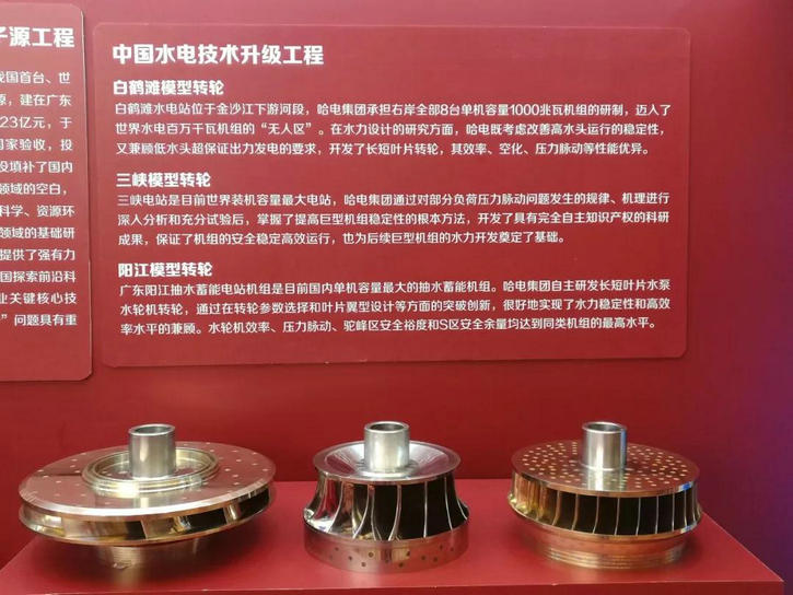 德赢·(VWIN)官方网站-AC米兰官方相助同伴