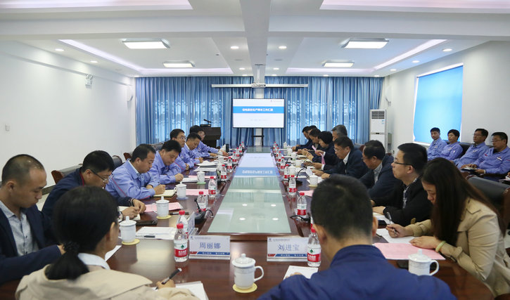 德赢·(VWIN)官方网站-AC米兰官方相助同伴