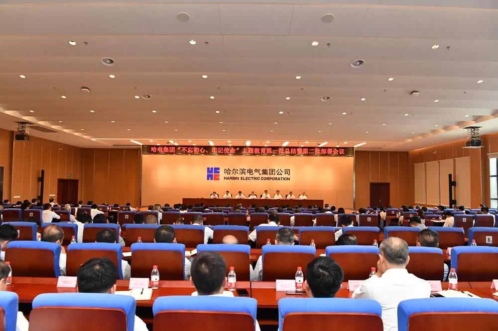 德赢·(VWIN)官方网站-AC米兰官方相助同伴