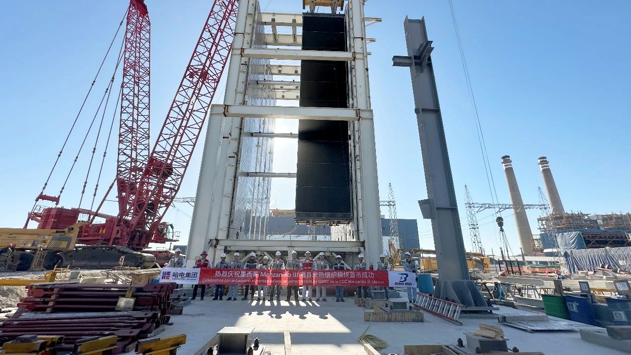 德赢·(VWIN)官方网站-AC米兰官方相助同伴