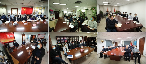 郝鹏、国资、央企、国资委、书记、主任、国企、企业刷新