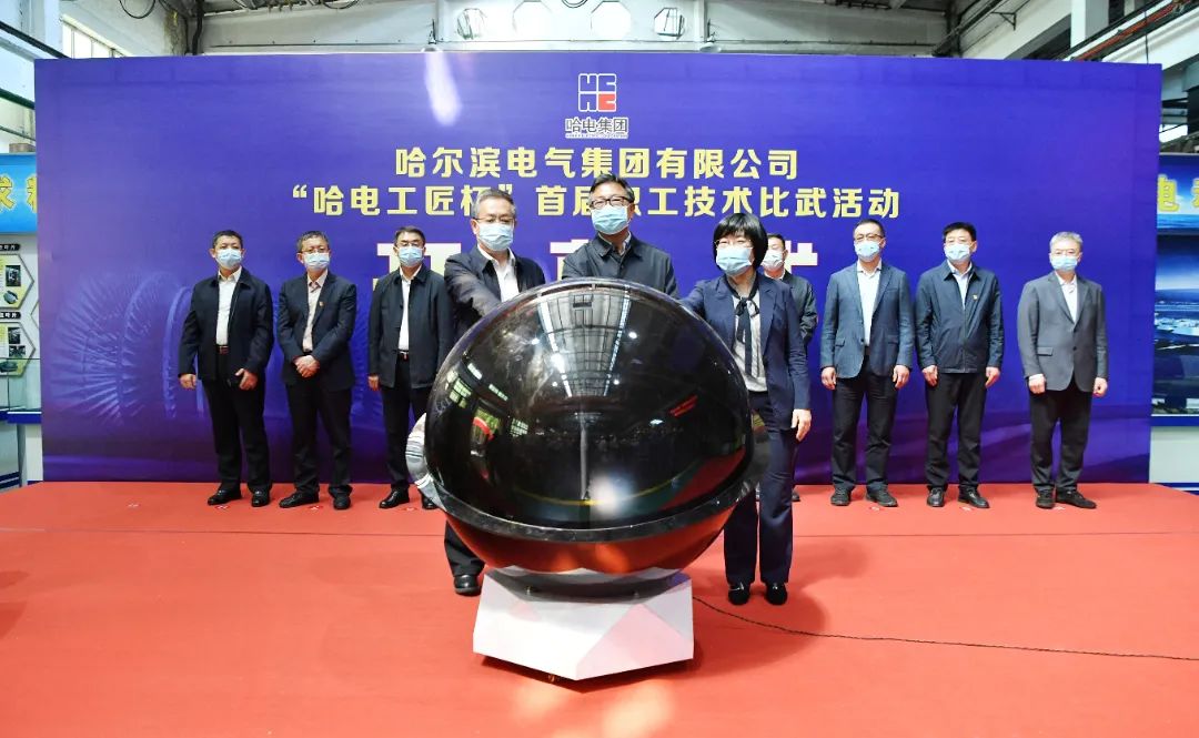 德赢·(VWIN)官方网站-AC米兰官方相助同伴