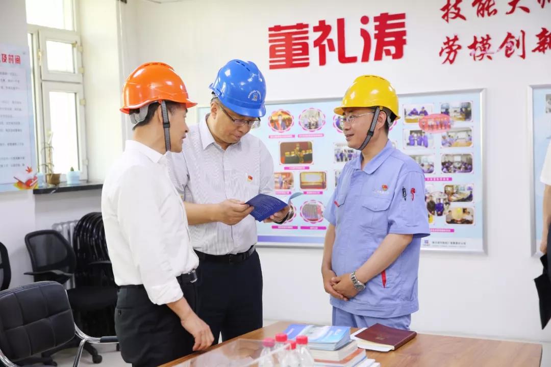 德赢·(VWIN)官方网站-AC米兰官方相助同伴