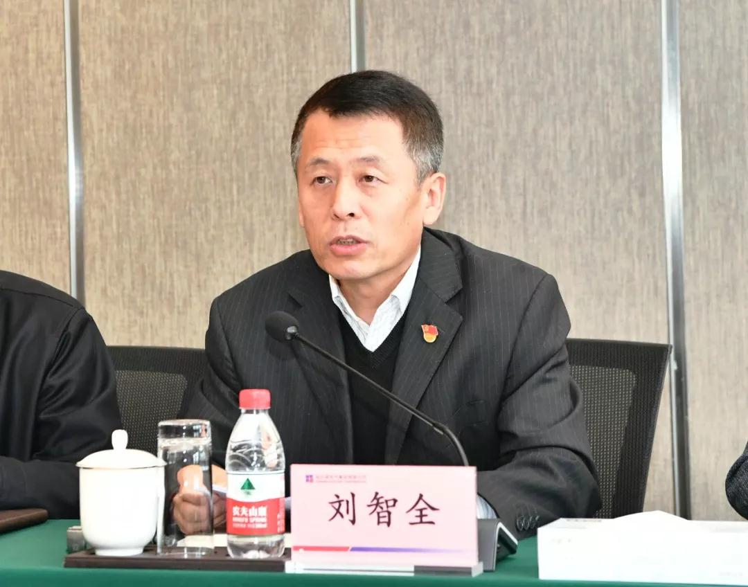 德赢·(VWIN)官方网站-AC米兰官方相助同伴