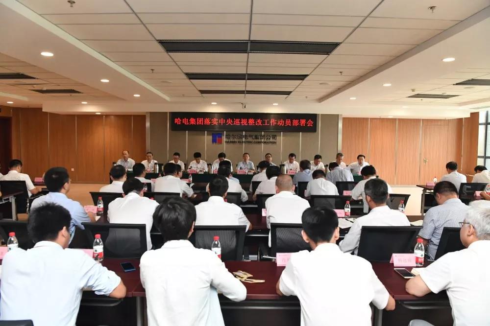 德赢·(VWIN)官方网站-AC米兰官方相助同伴