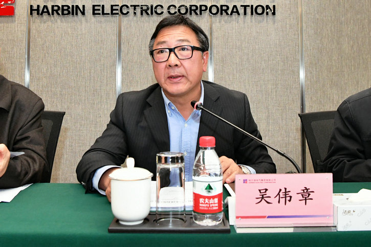 德赢·(VWIN)官方网站-AC米兰官方相助同伴