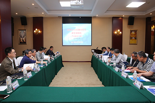 德赢·(VWIN)官方网站-AC米兰官方相助同伴