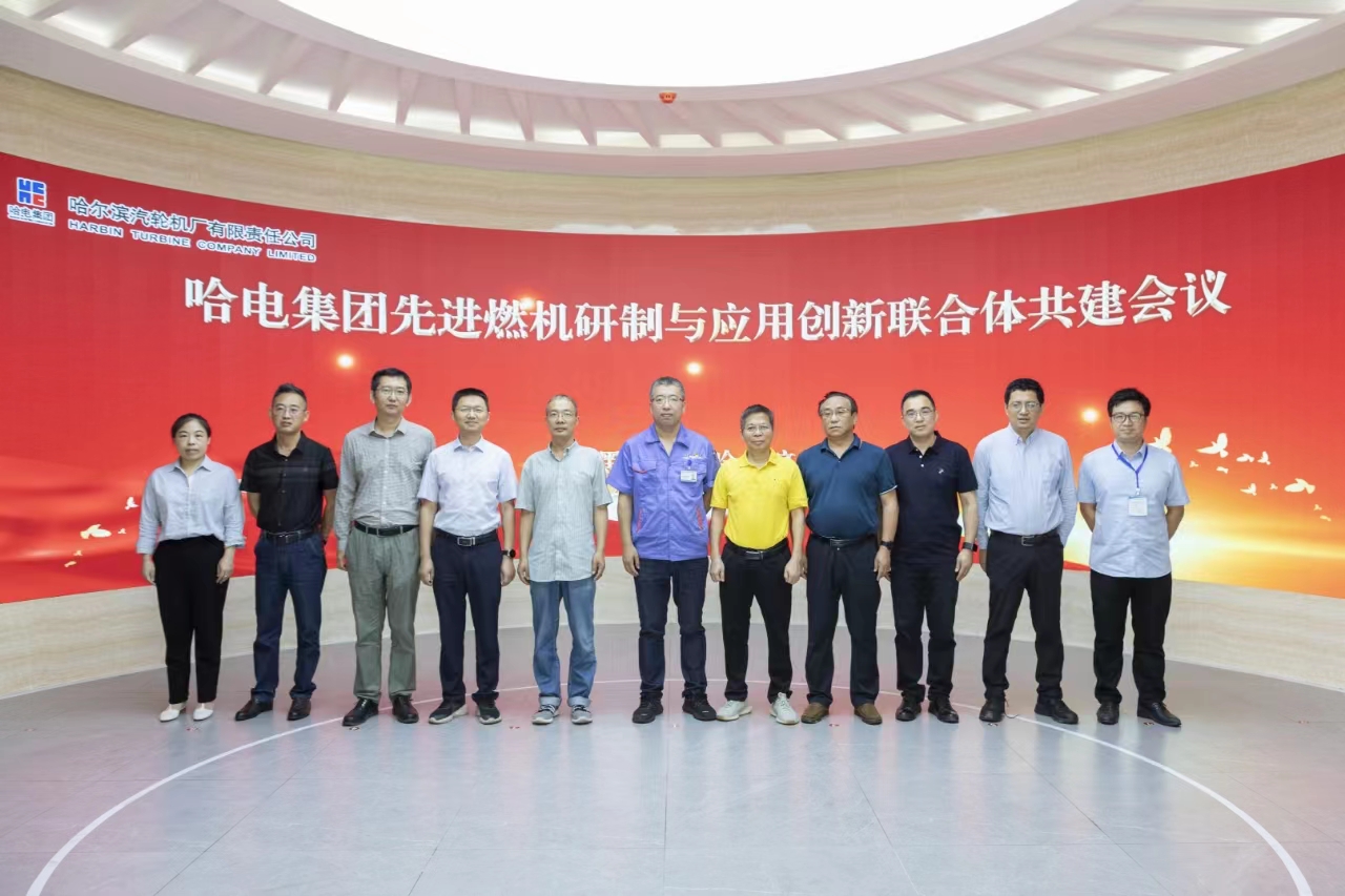 德赢·(VWIN)官方网站-AC米兰官方相助同伴