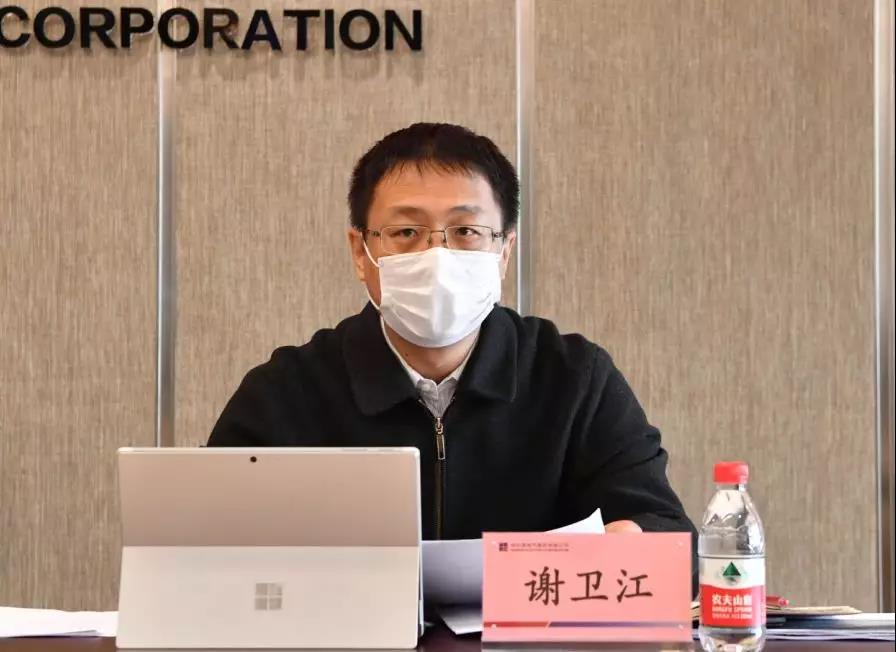 德赢·(VWIN)官方网站-AC米兰官方相助同伴