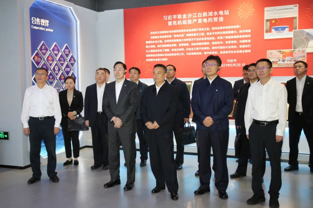 德赢·(VWIN)官方网站-AC米兰官方相助同伴