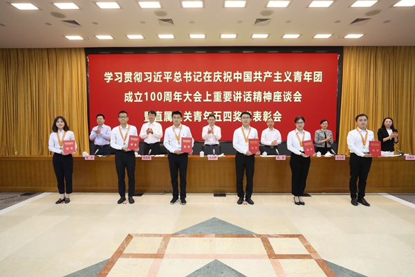 德赢·(VWIN)官方网站-AC米兰官方相助同伴