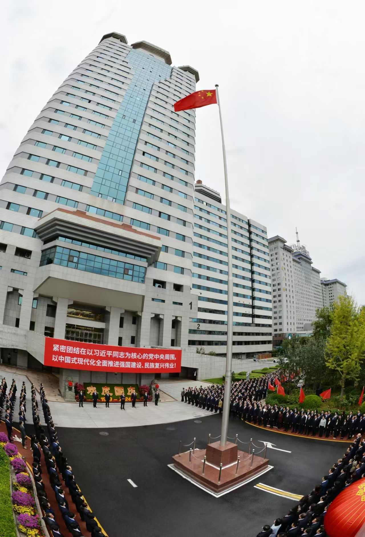 张玉卓、、国资、、央企、、国资委、、书记、、主任、、国企、、企业刷新