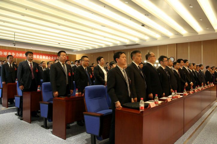 德赢·(VWIN)官方网站-AC米兰官方相助同伴