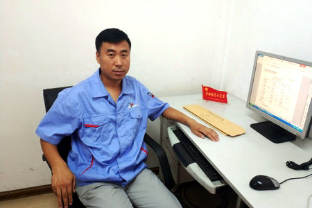 德赢·(VWIN)官方网站-AC米兰官方相助同伴