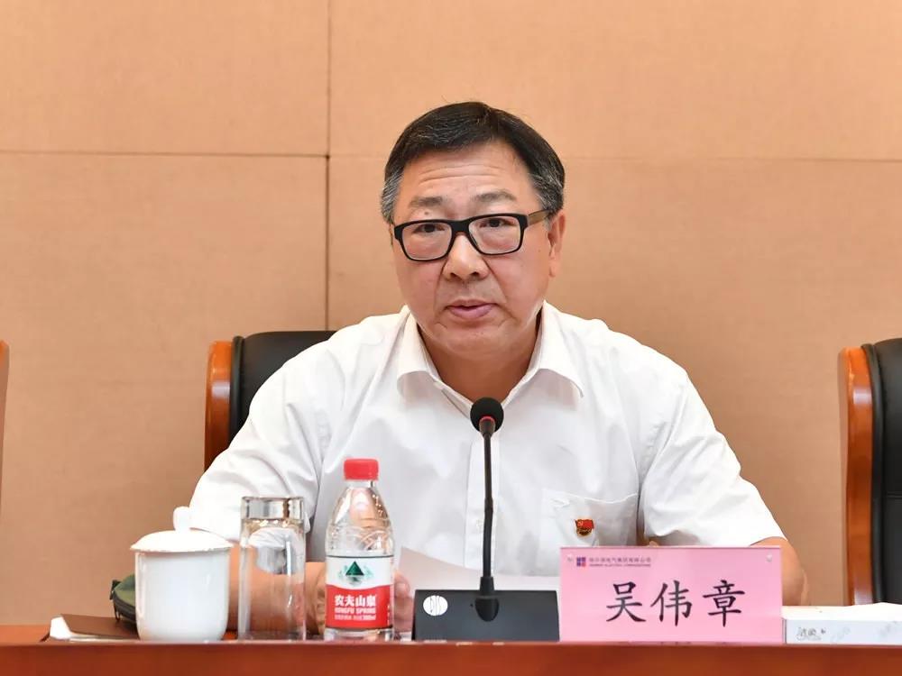 德赢·(VWIN)官方网站-AC米兰官方相助同伴