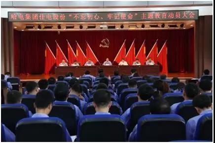 德赢·(VWIN)官方网站-AC米兰官方相助同伴