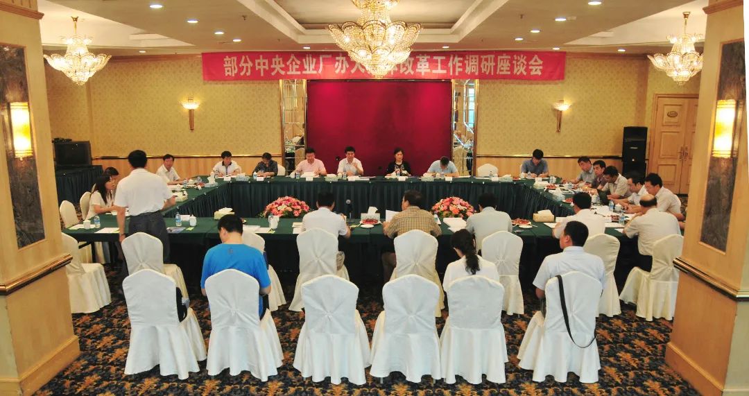 德赢·(VWIN)官方网站-AC米兰官方相助同伴