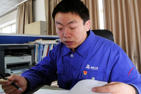 德赢·(VWIN)官方网站-AC米兰官方相助同伴