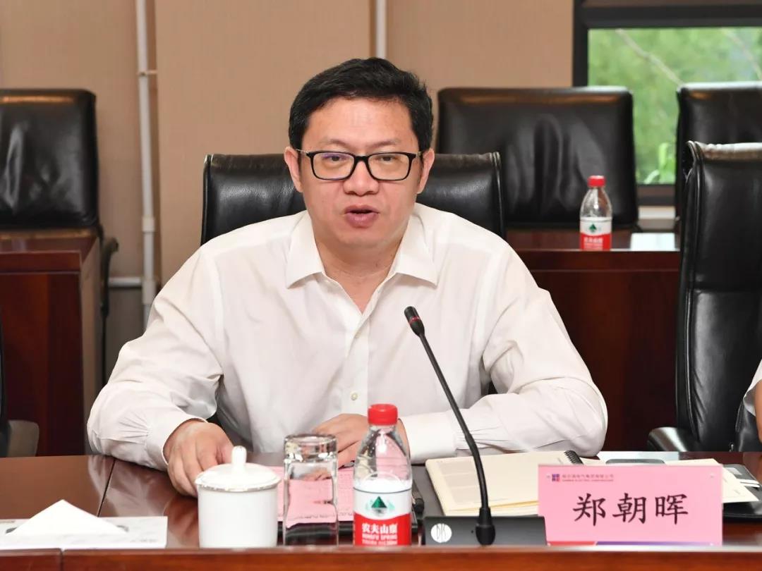 德赢·(VWIN)官方网站-AC米兰官方相助同伴