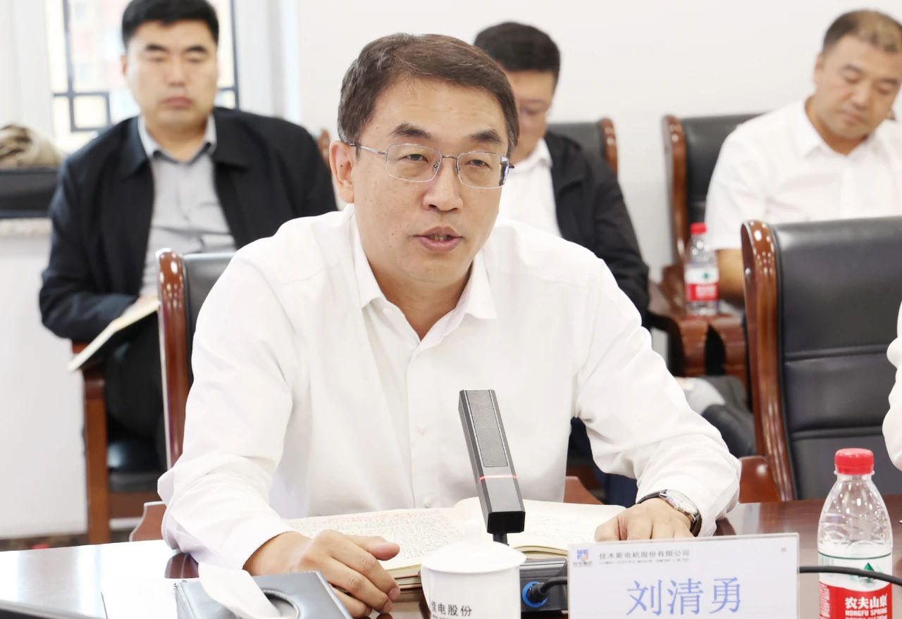 德赢·(VWIN)官方网站-AC米兰官方相助同伴