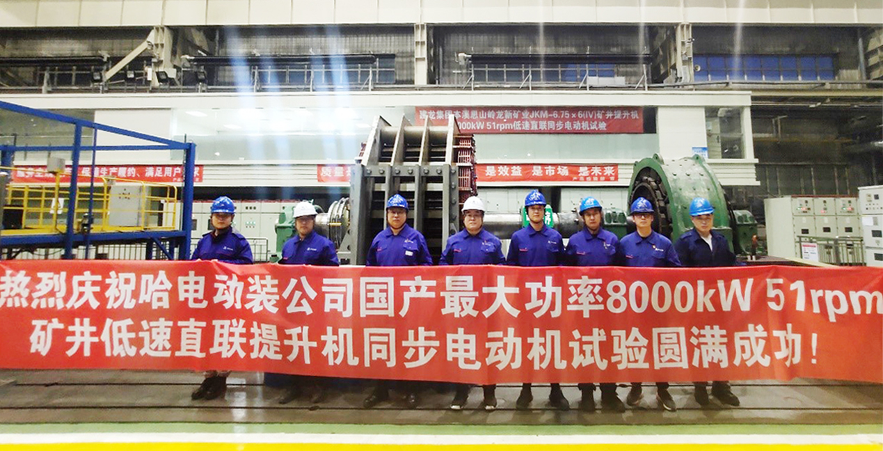 德赢·(VWIN)官方网站-AC米兰官方相助同伴