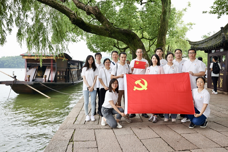 德赢·(VWIN)官方网站-AC米兰官方相助同伴