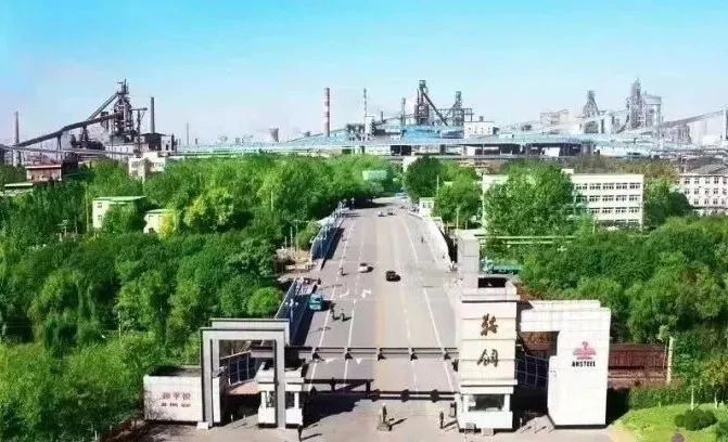 德赢·(VWIN)官方网站-AC米兰官方相助同伴