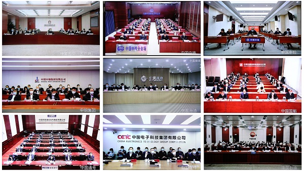 郝鹏、、国资、、央企、、国资委、、书记、、主任、、国企、、企业刷新