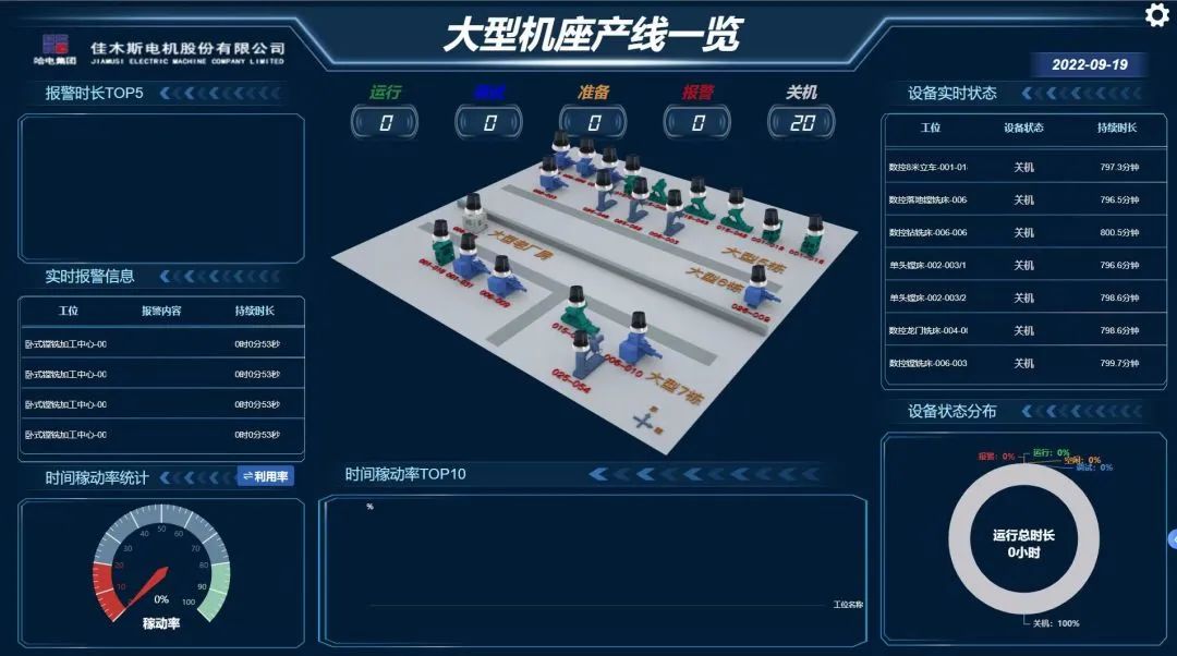 德赢·(VWIN)官方网站-AC米兰官方相助同伴